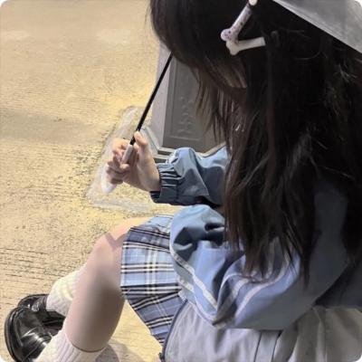让我来给你收尸